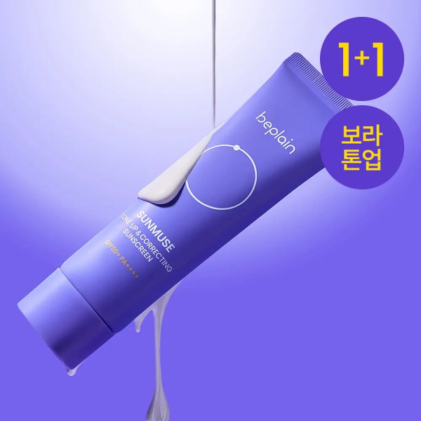 韓國Olive Young10款夏天必買好物推介！ 冰鎮噴霧即時降溫-15°C、大熱冰涼防曬棒 
