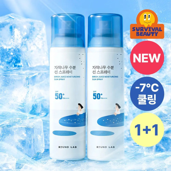 韓國Olive Young10款夏天必買好物推介！ 冰鎮噴霧即時降溫-15°C、大熱冰涼防曬棒 