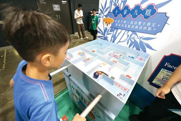 【香港書展】公民教育展覽圓滿結束 邊玩邊學做好公民