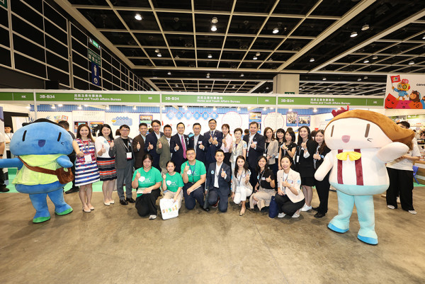 【香港書展】公民教育展覽圓滿結束 邊玩邊學做好公民
