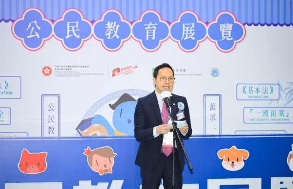 【香港書展】公民教育展覽圓滿結束 邊玩邊學做好公民