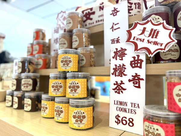 暑假出遊必睇!香港國際機場夏日購物激賞:教你賺盡2X 積分高達8%回贈+高達1,000元支付寶簽賬賞!仲有「飛嚐滋味賞」,送限定蛋撻味Gelato及機場獨家奶茶味扁牛角酥,及多個巨型蛋撻、奶茶及菠蘿包打卡裝置!🍦