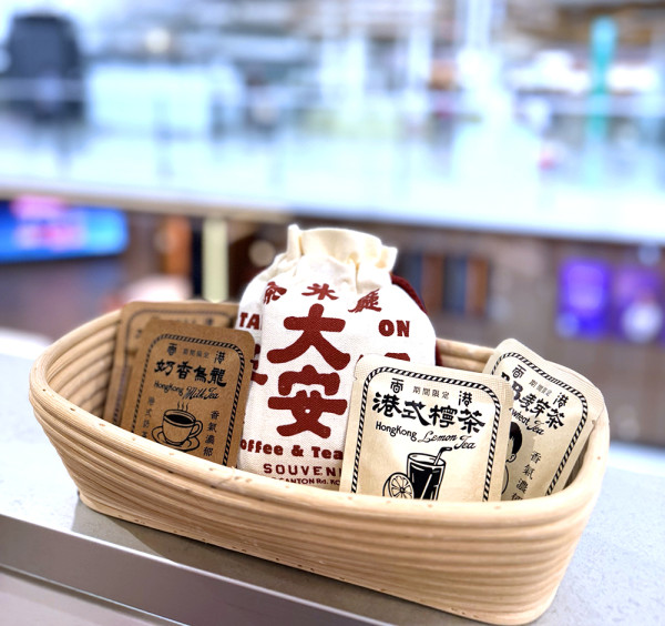 暑假出遊必睇!香港國際機場夏日購物激賞:教你賺盡2X 積分高達8%回贈+高達1,000元支付寶簽賬賞!仲有「飛嚐滋味賞」,送限定蛋撻味Gelato及機場獨家奶茶味扁牛角酥,及多個巨型蛋撻、奶茶及菠蘿包打卡裝置!🍦