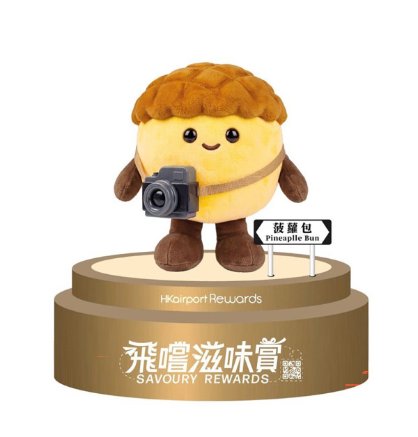 暑假出遊必睇！香港國際機場夏日購物激賞：教你賺盡2X 積分高達8%回贈+高達1,000元支付寶簽賬賞！仲有「飛嚐滋味賞」，送限定蛋撻味Gelato及機場獨家奶茶味扁牛角酥，及多個巨型蛋撻、奶茶及菠蘿包打卡裝置！🍦