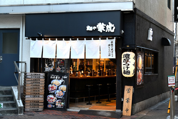 kanetora.co.jp kanetora.co.jp
