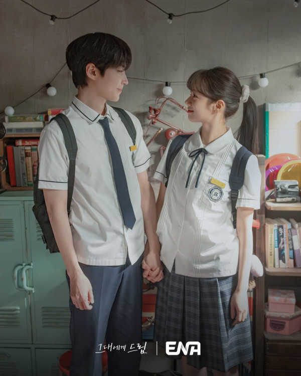 給你夢想線上看｜即睇Viu集數更新時間！黃寅燁李惠利主演劇情6大看點
