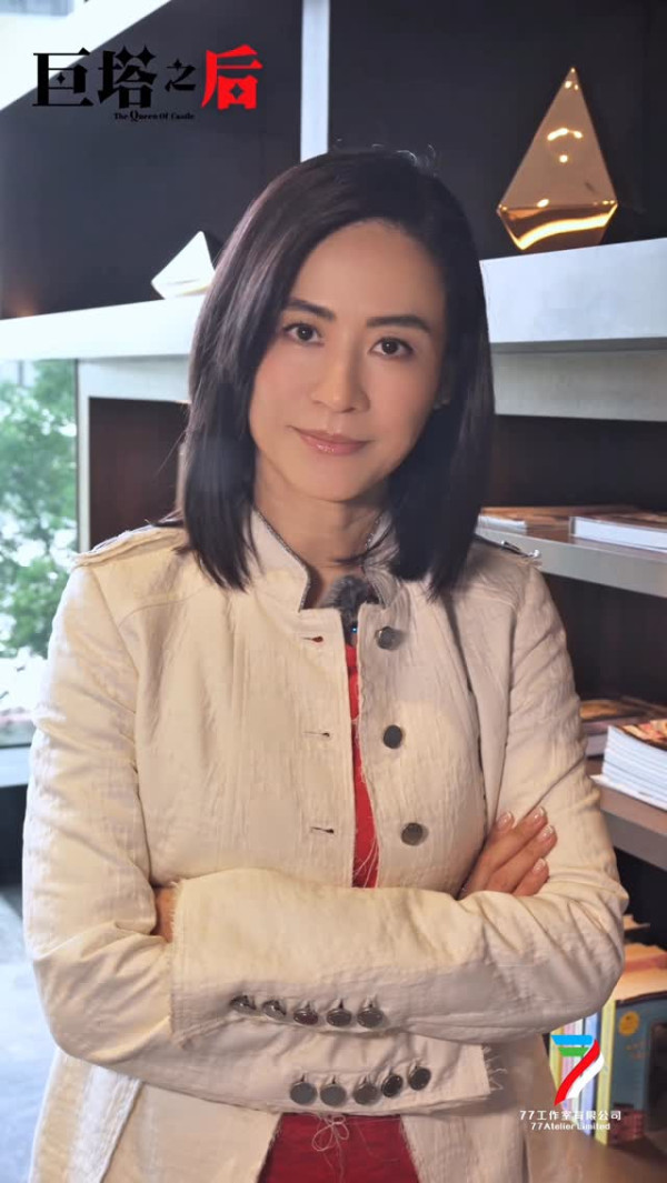 宣萱突发严正声明辟谣 经纪公司保留法律追究权利:“不存在任何合作”