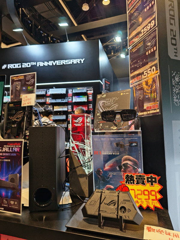 動漫節2026｜ROG 20 週年動漫祭典！ASUS / ROG 展區買滿指定金額送限量版禮品