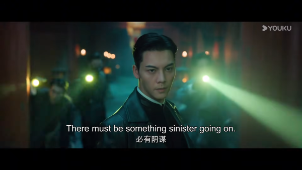 九門線上看｜陳偉霆軍裝造型氣壓男神曾舜晞！播出日期/更新時間/追劇日曆