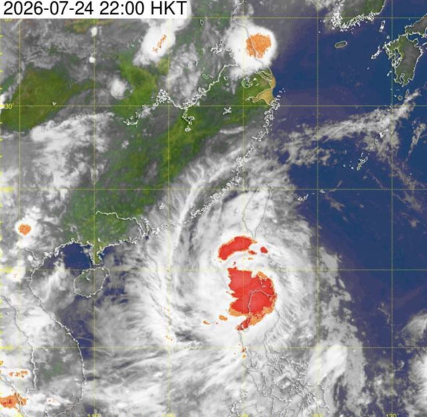 9號風球｜颱風逼近香港！天文台凌晨改發9號烈風或暴風信號
