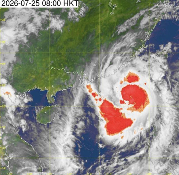 9號風球｜颱風逼近香港！天文台凌晨改發9號烈風或暴風信號