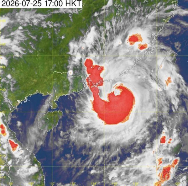 9號風球｜颱風逼近香港！天文台凌晨改發9號烈風或暴風信號