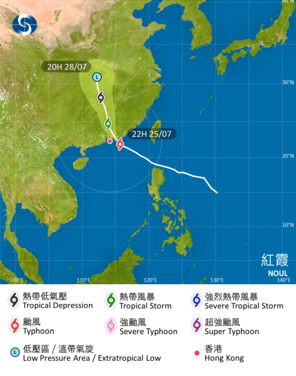 台风红霞｜打台风8大家居防风措施 保障家居/电器安全！