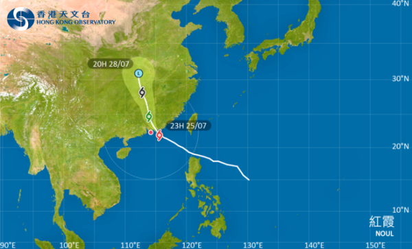 台风罗莎|打台风即头痛/腹痛/关节痛?中医教对抗“气象病” 食呢几款食物有效缓解