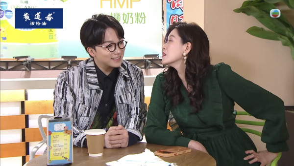 爱回家结局剧情｜龙家继承人终于尘埃落定？大小姐林淑敏失落心碎演技获赞