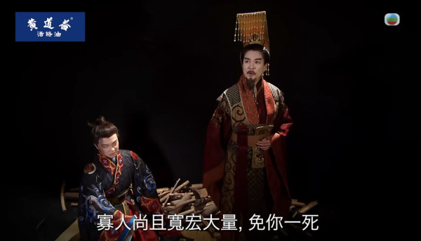 爱回家结局剧情｜龙家继承人终于尘埃落定？大小姐林淑敏失落心碎演技获赞