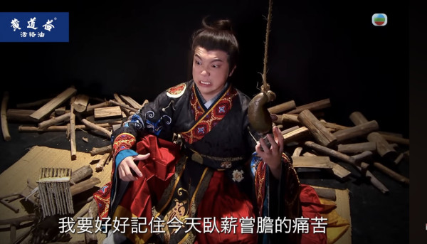 爱回家结局剧情｜龙家继承人终于尘埃落定？大小姐林淑敏失落心碎演技获赞