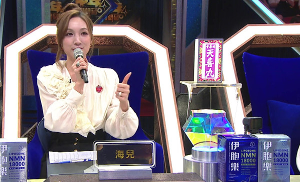 中年好声音4|周志康关楚耀获封最强颜值组合引爆全场 唱《你当我什么》激情四射