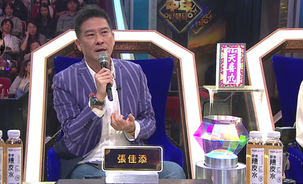 中年好声音4|周志康关楚耀获封最强颜值组合引爆全场 唱《你当我什么》激情四射