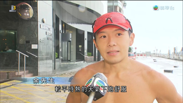 双台风杀到？AI预测新风暴恐再逼近香港200公里 准台风“白海豚”将生成