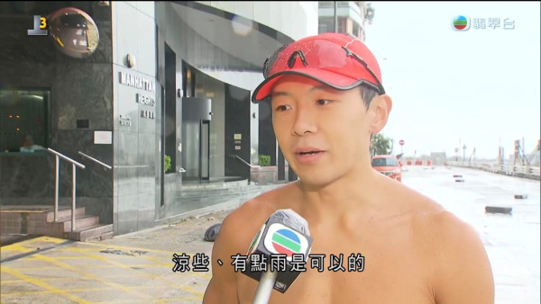 双台风杀到？AI预测新风暴恐再逼近香港200公里 准台风“白海豚”将生成