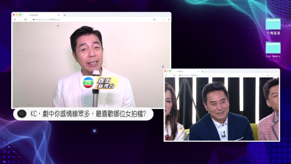 一周星星｜「龍家」成員揭開你看不到的《愛回家之開心速遞》秘聞