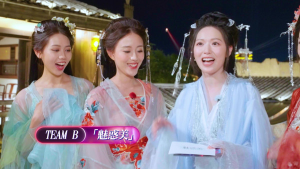 香港小姐2026｜外景特备节目《香港小姐湘遇记》 三大师姐带队湖南衡阳古风旅拍