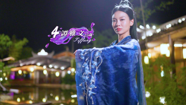 香港小姐2026｜外景特备节目《香港小姐湘遇记》 三大师姐带队湖南衡阳古风旅拍