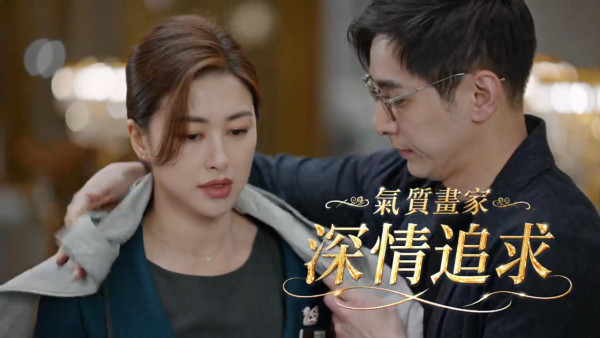 翻身蜜語TVB線上看｜1-28集大結局全劇透劇情簡介＋鍾漢良朱珠演員陣容大公開
