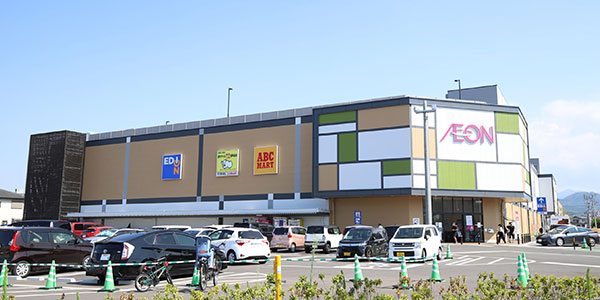 aeon-kyushu aeon-kyushu