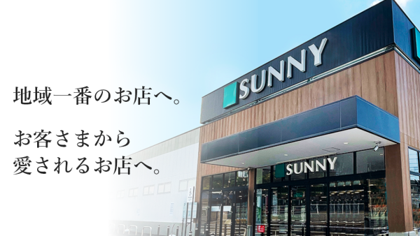 sunny.izumi.jp sunny.izumi.jp