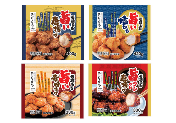 trial-net.co.jp trial-net.co.jp