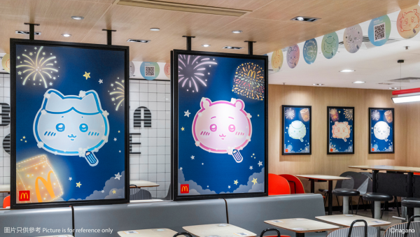 麦当劳 x Chiikawa｜全新黄金蟹堡+虾堡+明太子粉回归！7.28起免费送CHIIKAWA幻彩开运御守！附2大主题店打卡位