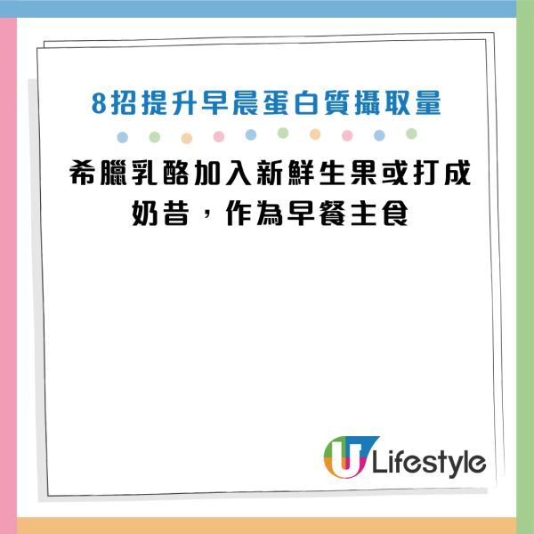 图片资料来源：《Verywell Health》