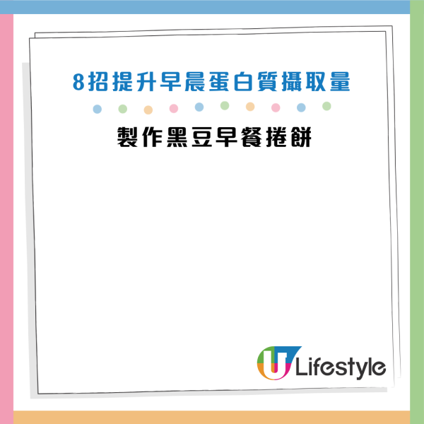 图片资料来源：《Verywell Health》