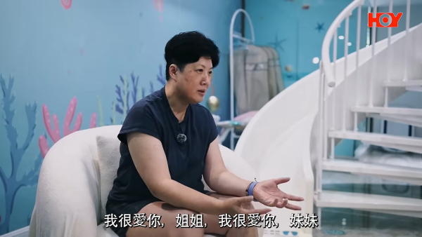 黃澤鋒與太太結婚16年驚爆婚姻危機！聲淚俱下親認7年沒有接吻：唔係叫愛囉