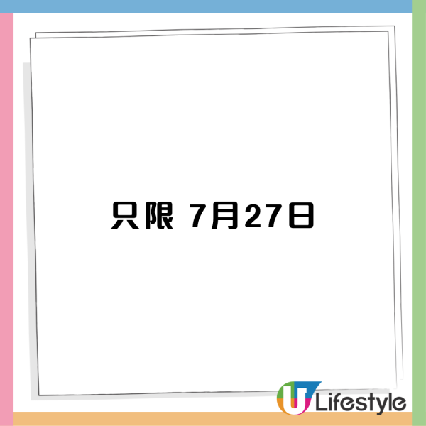麦当劳 x Chiikawa｜全新黄金蟹堡+虾堡+明太子粉回归！7.28起免费送CHIIKAWA幻彩开运御守！附2大主题店打卡位