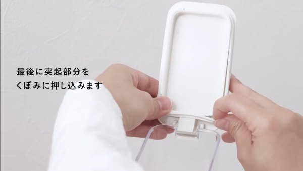 香港潮濕必備！日本MARNA防潮調味盒實測半年唔結塊 揭3大細節位被網民狂推