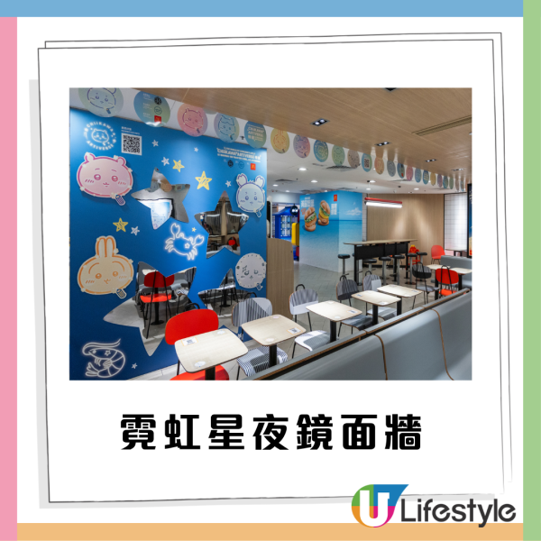 麦当劳 x Chiikawa｜全新黄金蟹堡+虾堡+明太子粉回归！7.28起免费送CHIIKAWA幻彩开运御守！附2大主题店打卡位