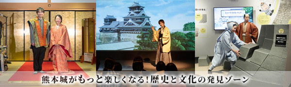 sakuranobaba-johsaien.jp