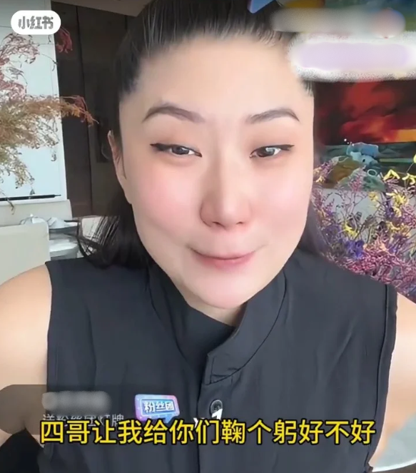 謝賢前女友Coco開直播見一組數字即爆喊！鞠躬哭成淚人被質疑博流量：只是鼻炎