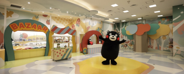 kumamon-land.jp