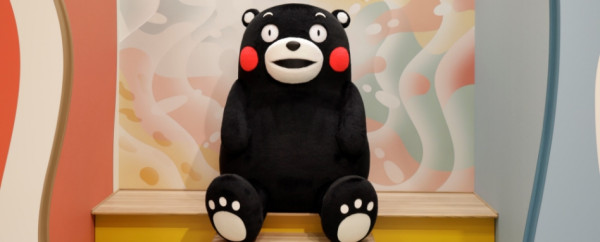 kumamon-land.jp