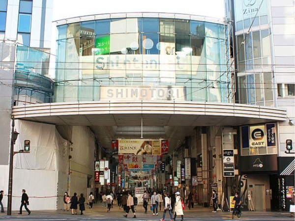 kumamoto.guide