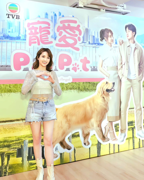 31歲前TVB女藝人驚爆參加香港環球小姐！離巢後轉型KOL事隔9年再戰選美