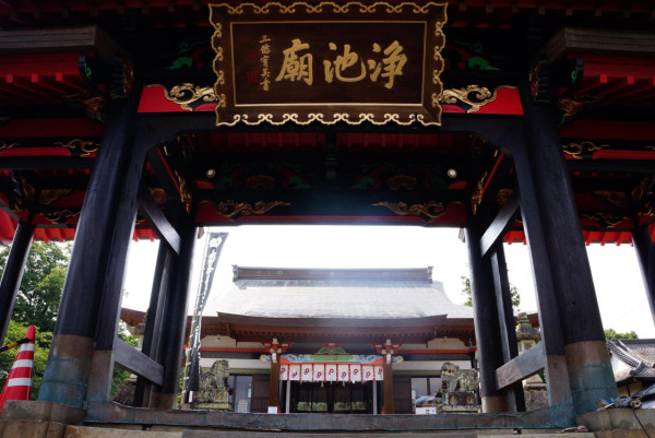 kumamoto-guide.jp