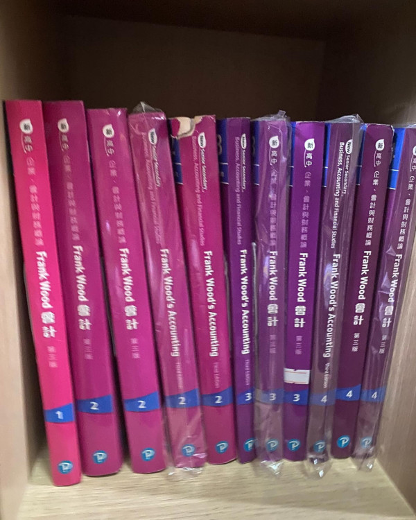 華英書局捐書及回收書籍（圖片來源︰華英書局）