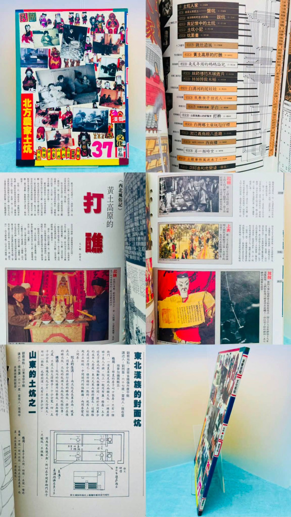 精神書局捐書及回收書籍（圖片來源︰精神書局）