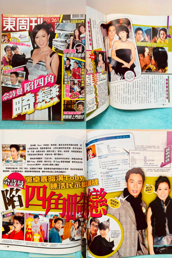 精神書局捐書及回收書籍（圖片來源︰精神書局）