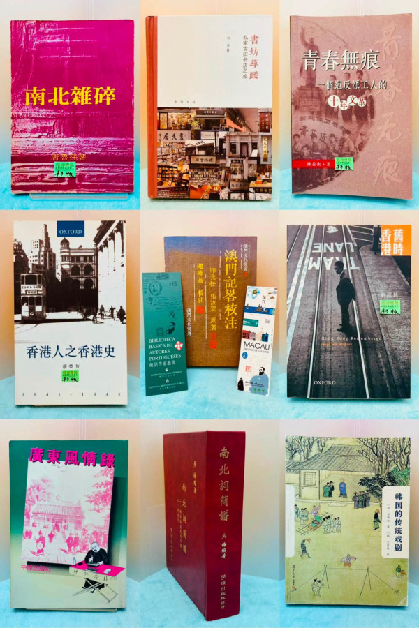 精神書局捐書及回收書籍（圖片來源︰精神書局）